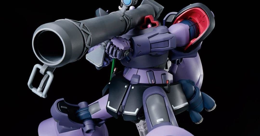 HG リック・ドム ガイア機/オルテガ機 （GQ） ドライセン ユニコーンver