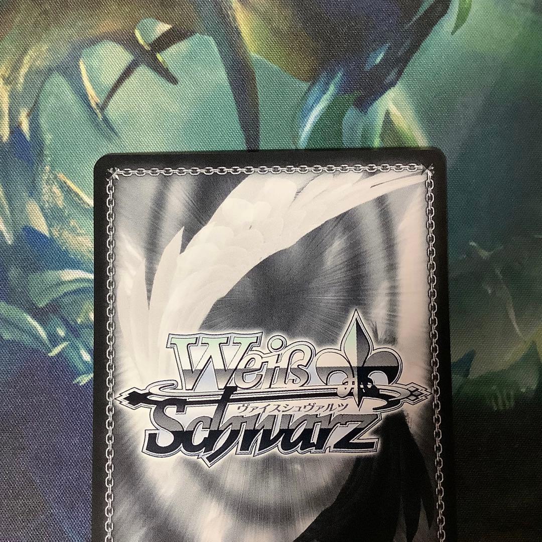 ヴァイスシュヴァルツ　幼馴染は留学生 弦巻こころ SSP サイン