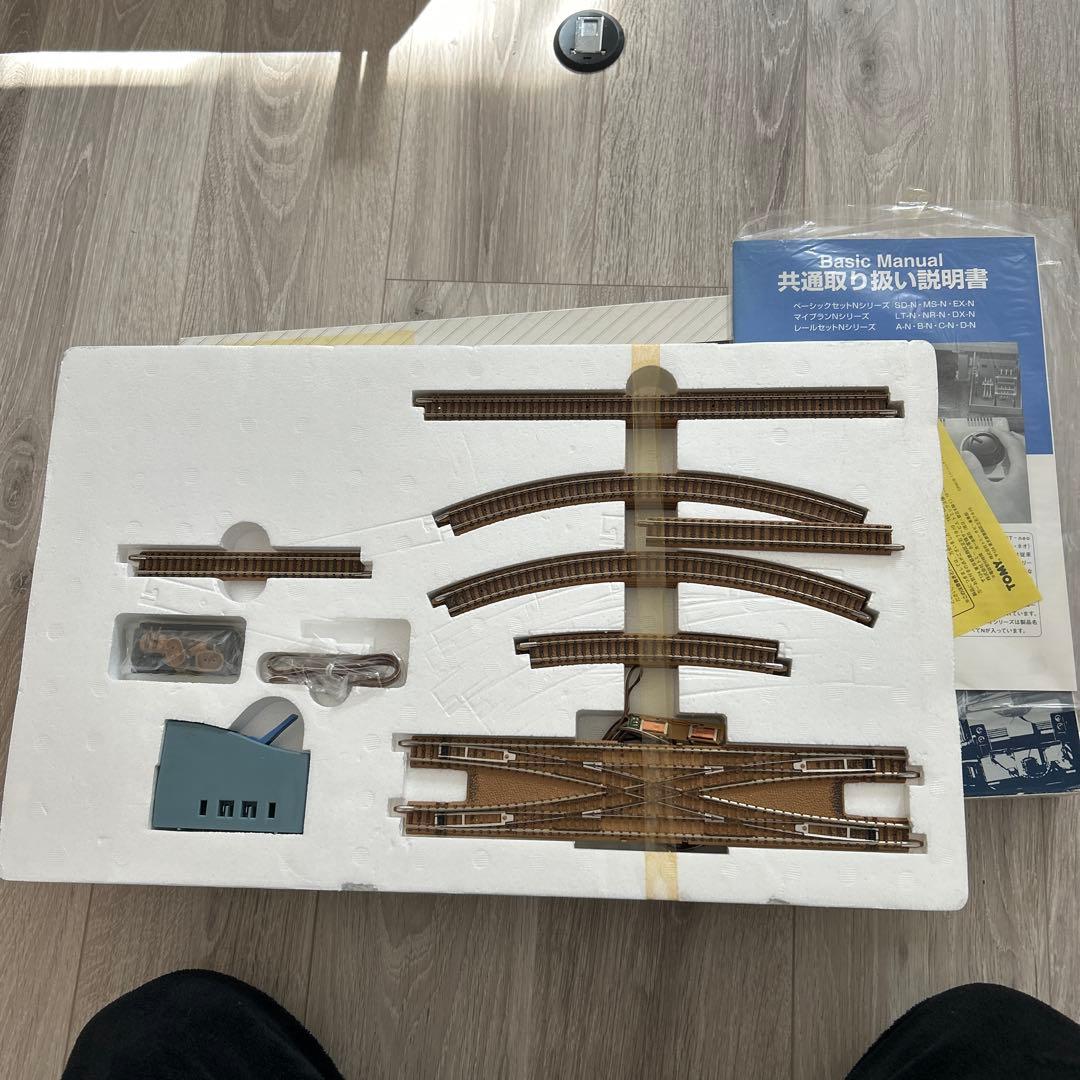 Nゲージまとめ売り