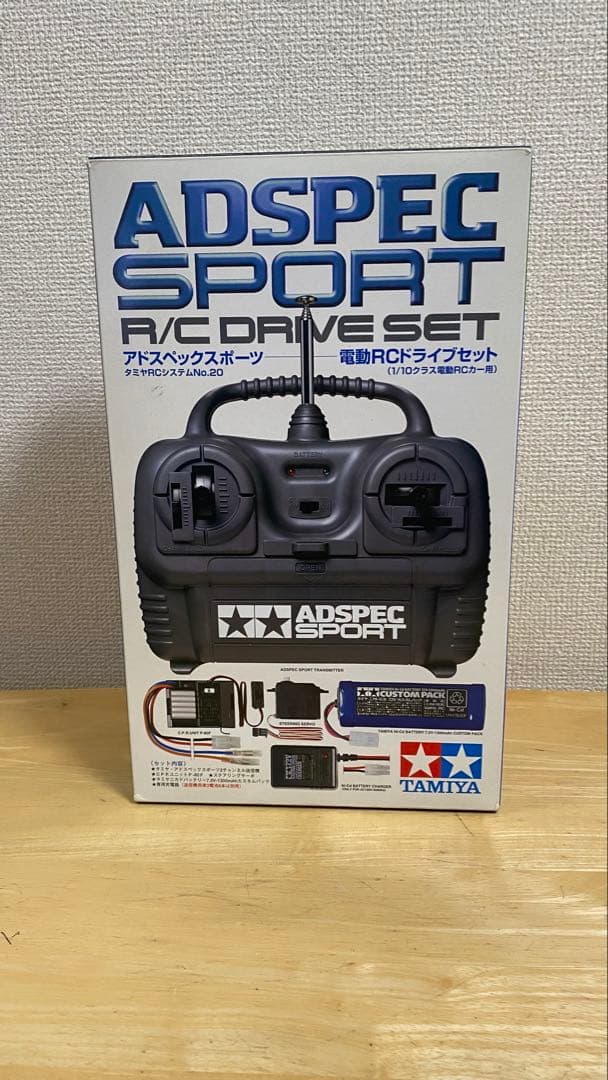 タミヤ NISSAN フェアレデZ 350Z 1/10 RCプロポセット