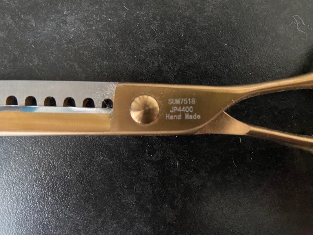 シルバーライン　silverline ブレンダー　ゴールドパンパン　箱付き