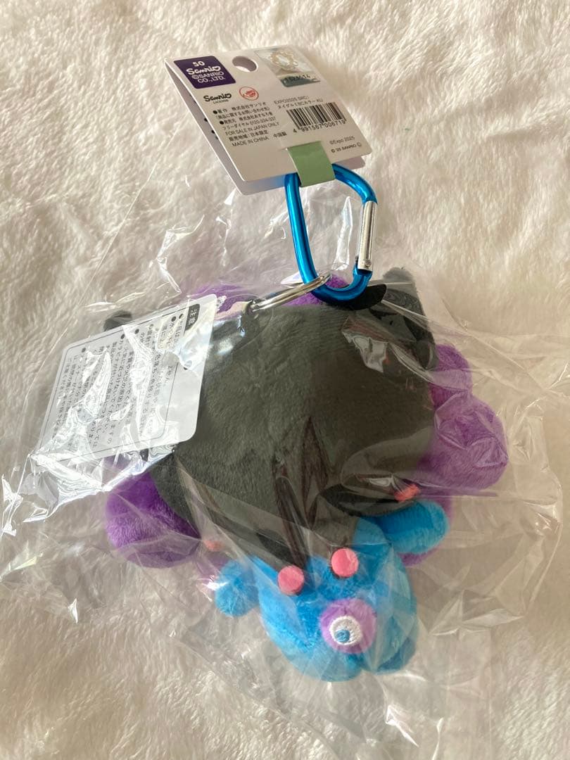 万博クロミ×ミャクミャクなりきりカラビナ付きマスコット新品未使用