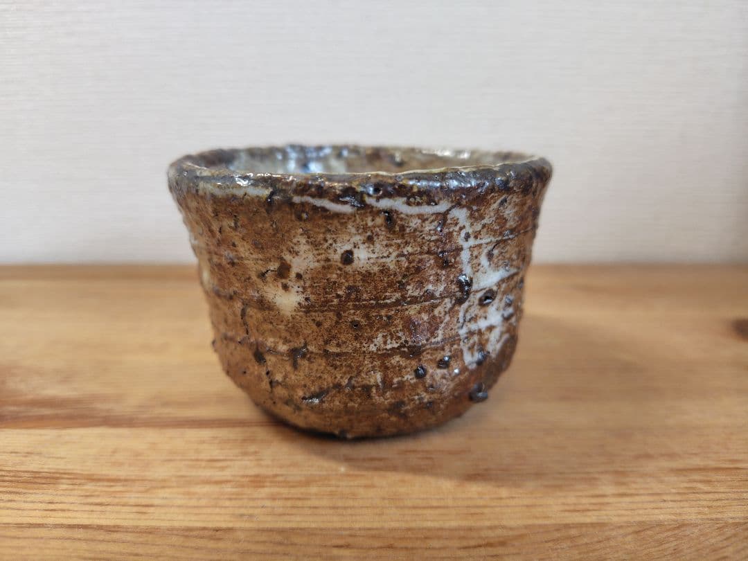 美品 中川自然坊　柘榴唐津湯呑