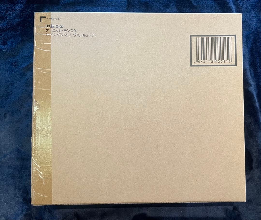 DX超合金　マクロスシリーズ