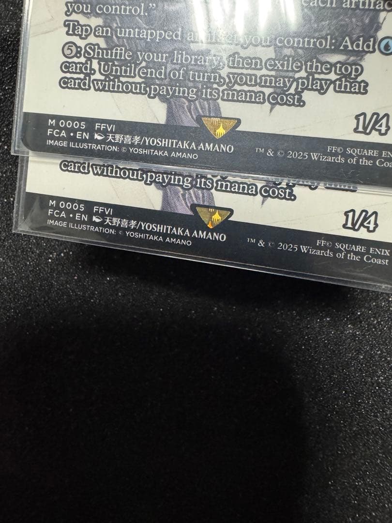 mtg ティナ2+ガーネット