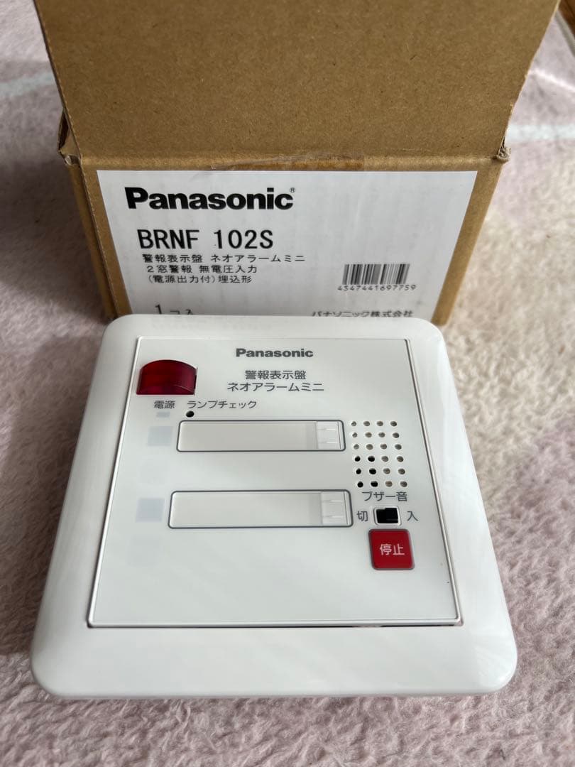 Panasonic ネオアラームミニ 露出型　BRNF 102S 警報表示盤