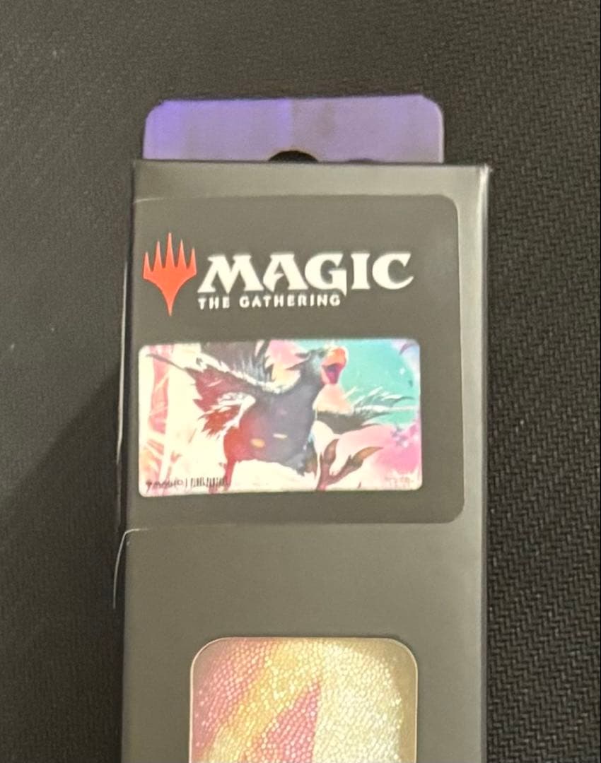 ウルトラプロ 旅するチョコボ(ブラック) ホロフォイル・プレイマット