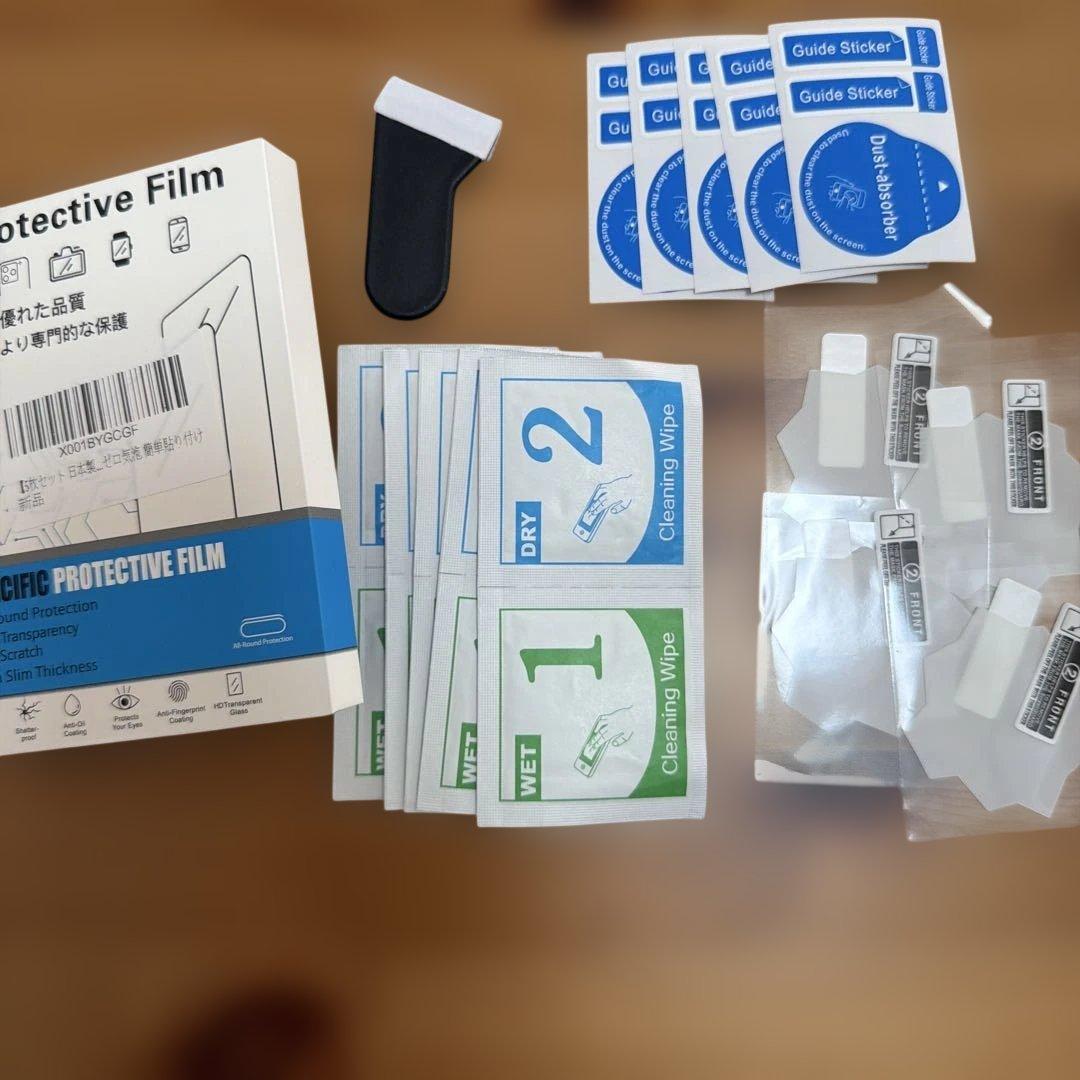 たまごっち パラダイス パープルスカイ　シリコーンカバー　保護フィルム　セット