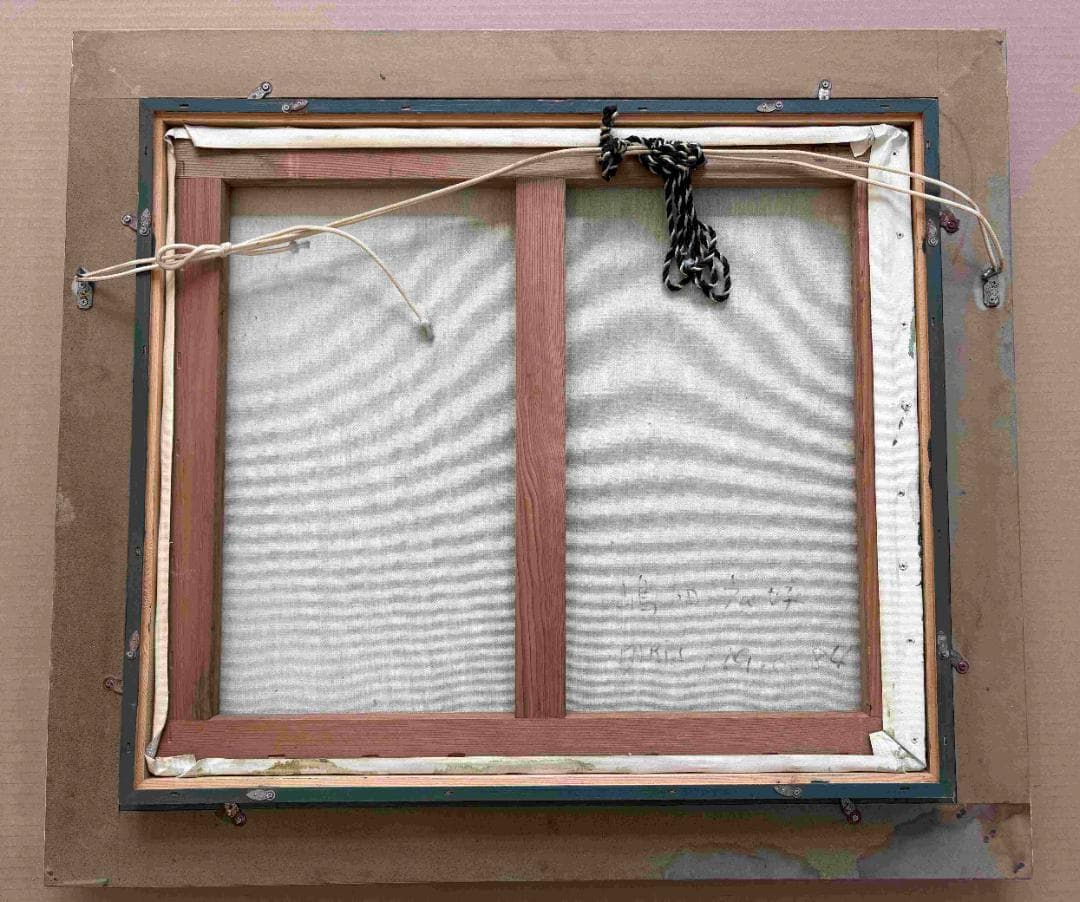 (A0006)嶋田広好「パリ」