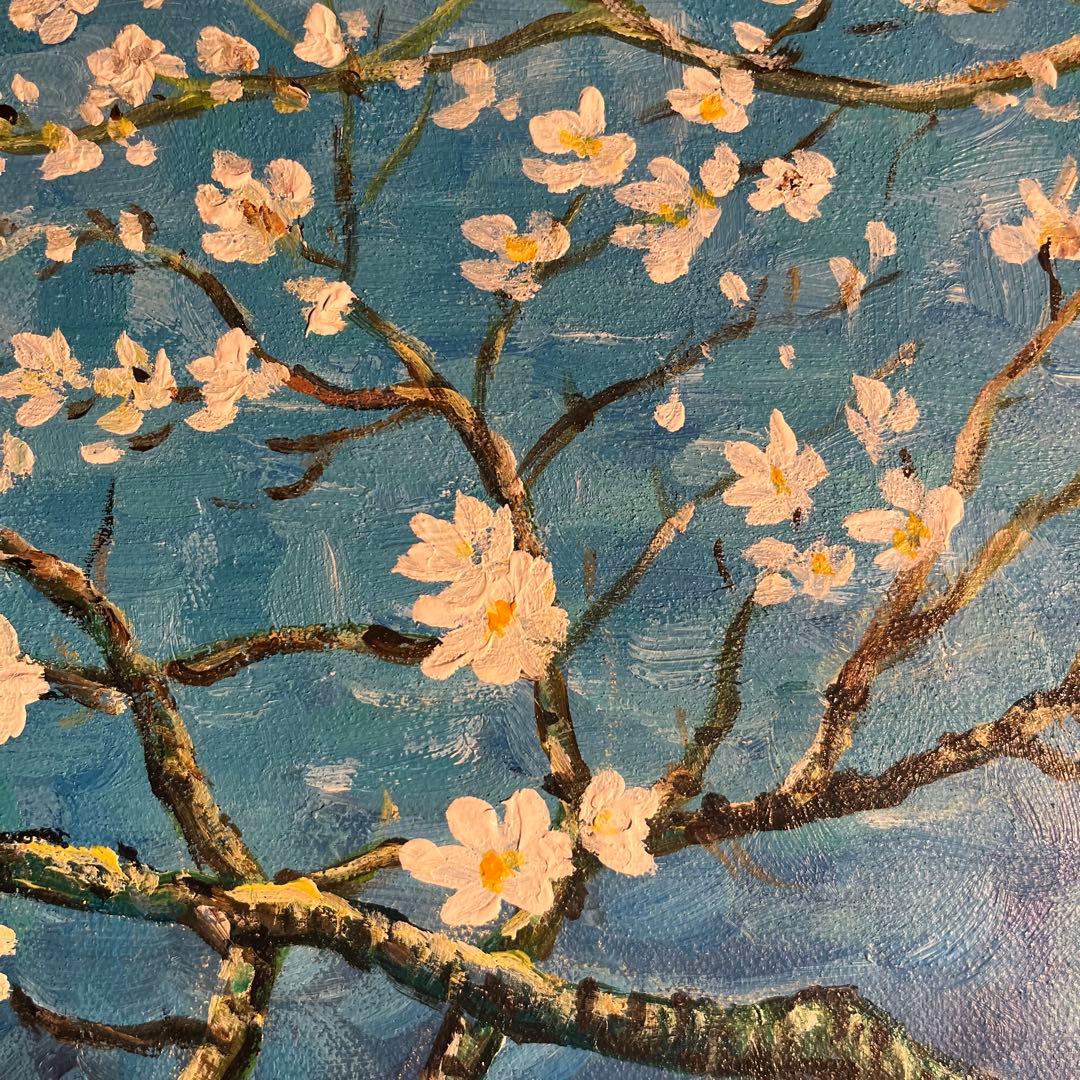 ★秀作★ 手書き油絵 ゴッホ 花咲くアーモンドの枝 肉筆絵画 額付き 油彩画