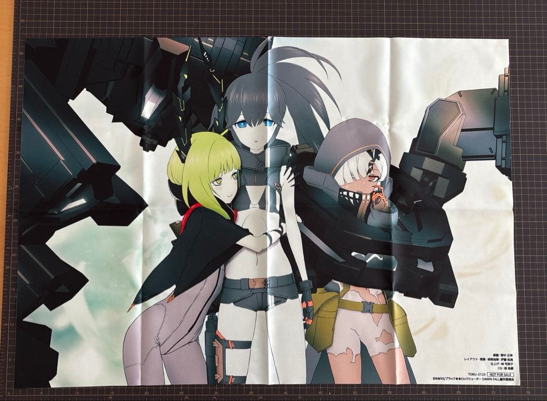 【匿名配送】ブラックロックシューター　布ポスター