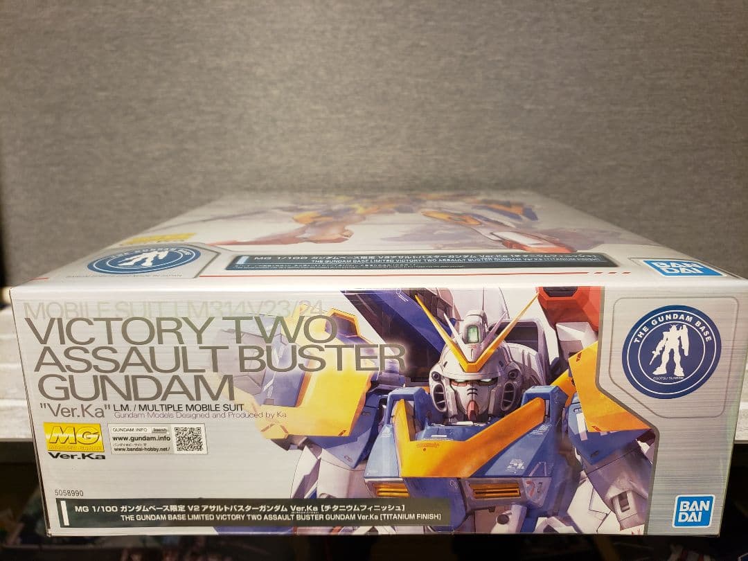 MG V2アサルトバスターガンダム チタニウムフィニッシュ