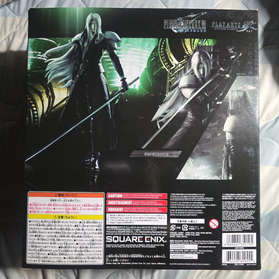 FF7リメイク　PLAY ARTS改 セフィロス