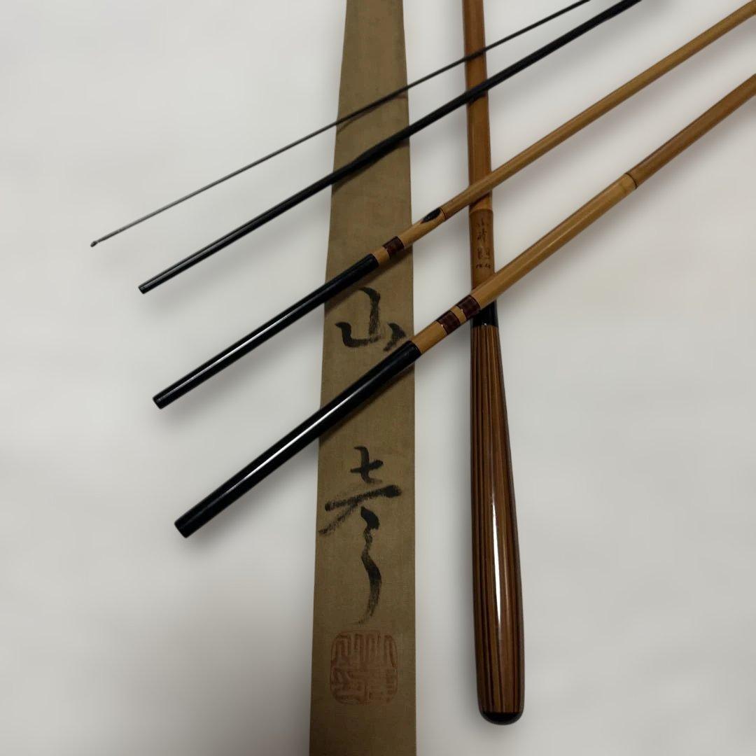 ヘラブナ　山彦(先代) 14.12尺　ダイワ　シマノ　がまかつ　マルキュー