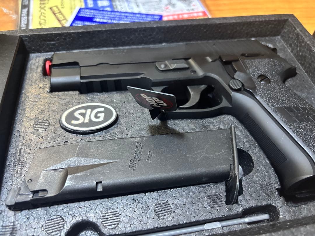 SIG SAUER P226 RAIL ガスガン