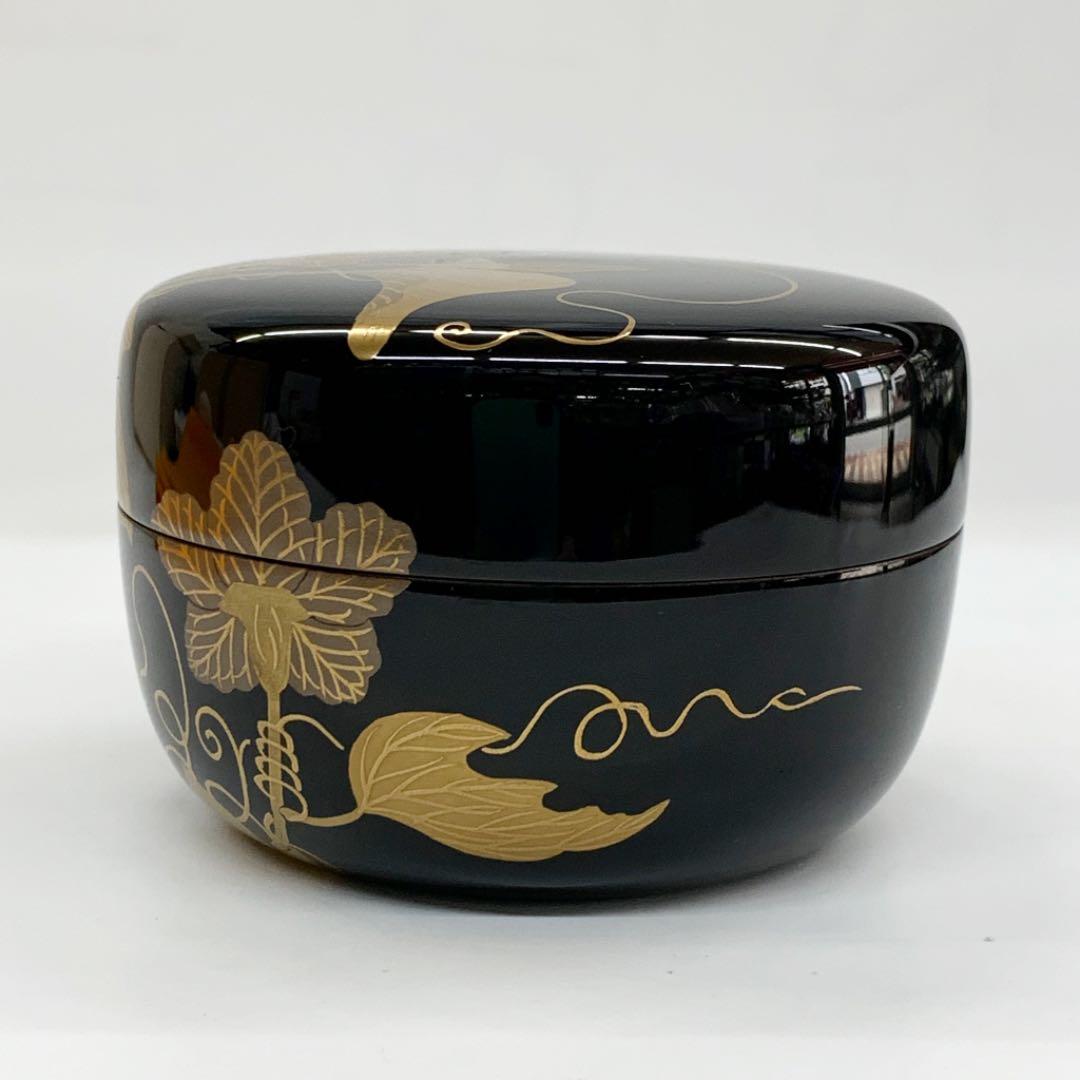 【平棗　玄々斎好写　夕顔】中川秀甫　共箱