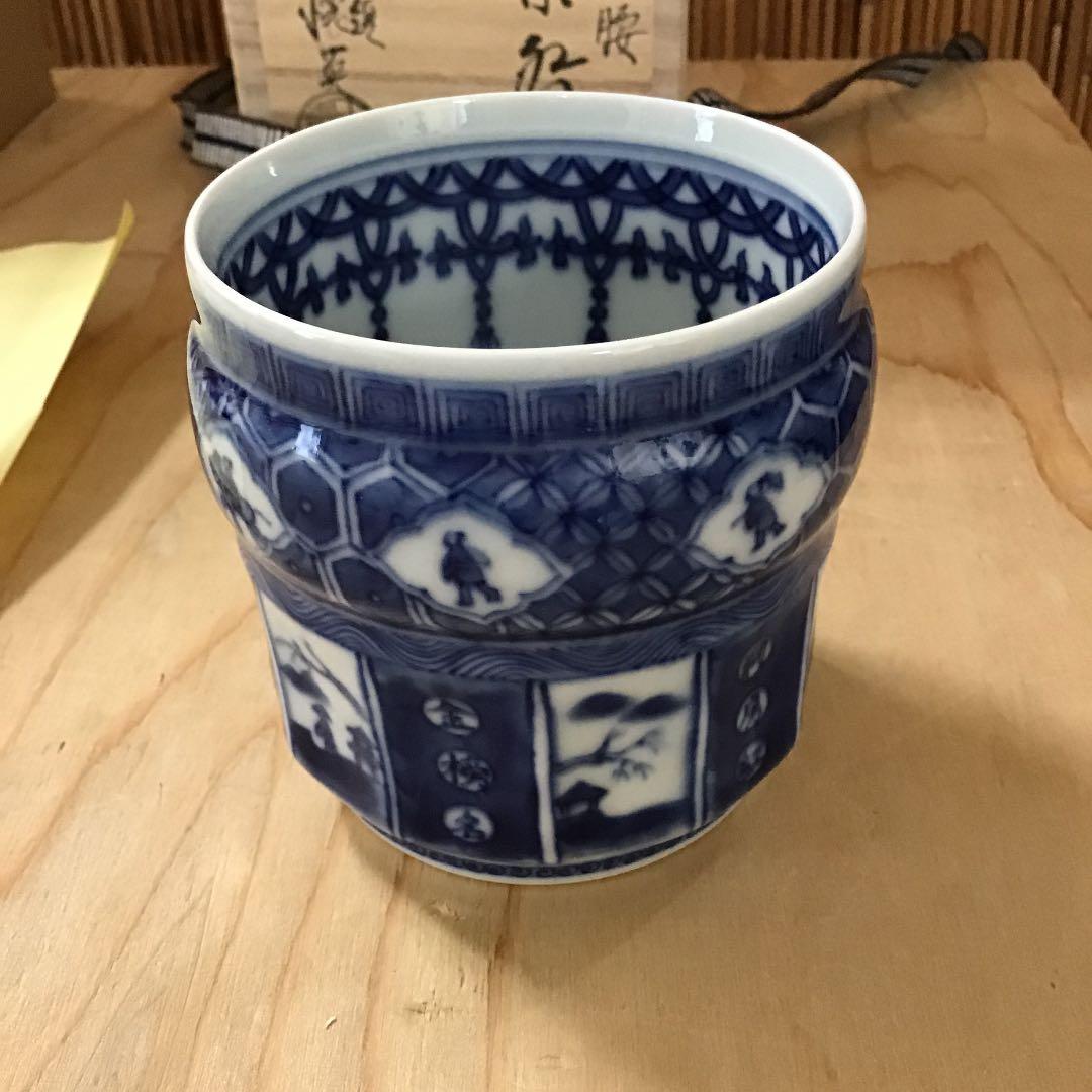 茶道具 火入 王懐英  造 N✖️