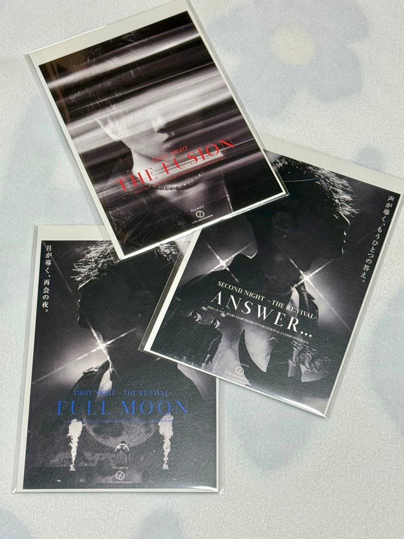 登坂広臣 ØMI INFINITY MOON 御楽印 三日間セット