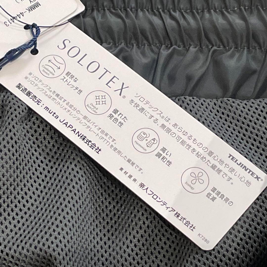 ムータマリン　セットアップ　グレー　XLサイズ　タグ付　SOLOTEX ゴルフ