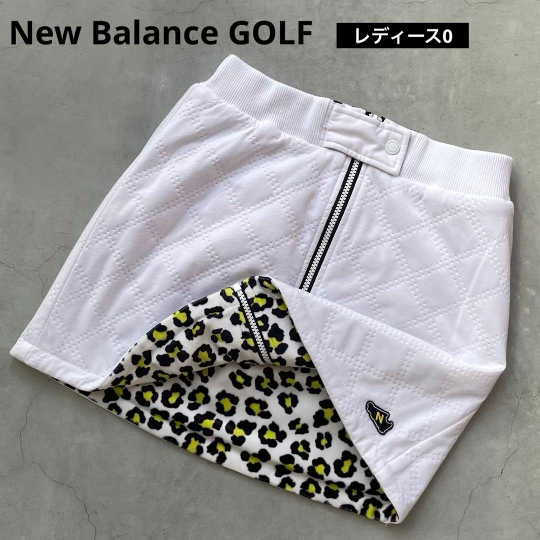 【美品】New Balance GOLF リバーシブル中綿スカート ０ ゴルフ