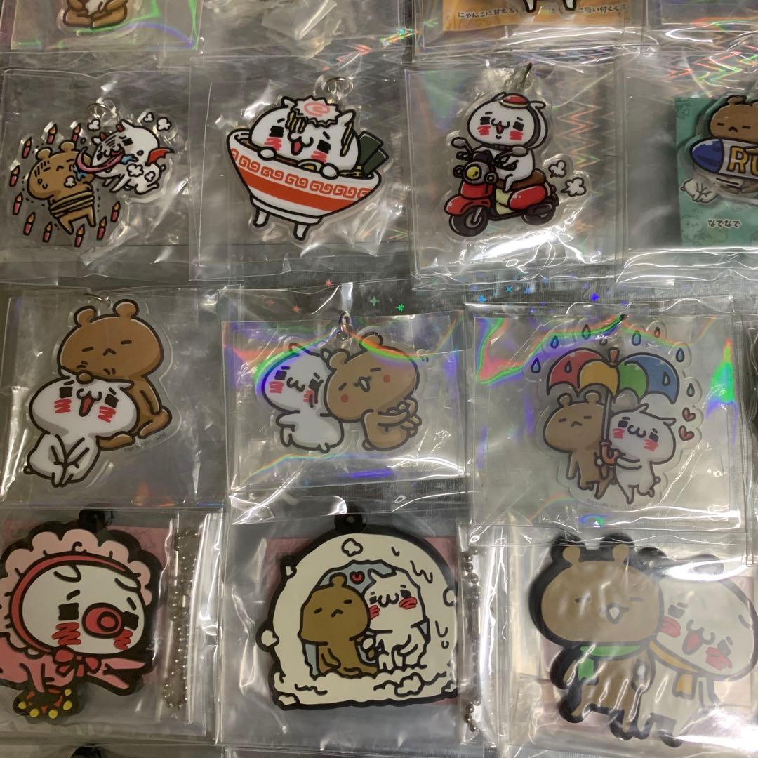 にゃんことくま キーホルダー23品