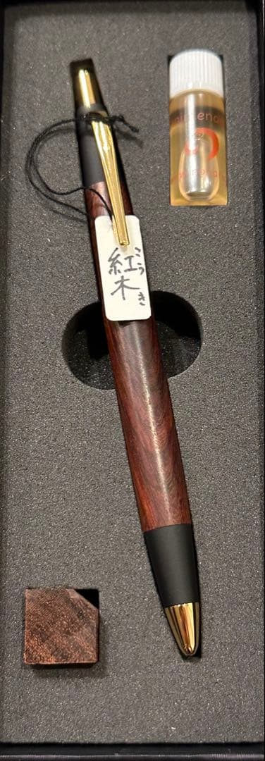 未使用　野原工芸 紅木　変わり杢シャープペンシル シャーペン