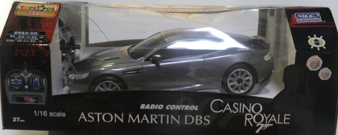 貴重ニッコー　００７／カジノ・ロワイヤル　アストンマーチンＤＢＳ　ラジコンカー