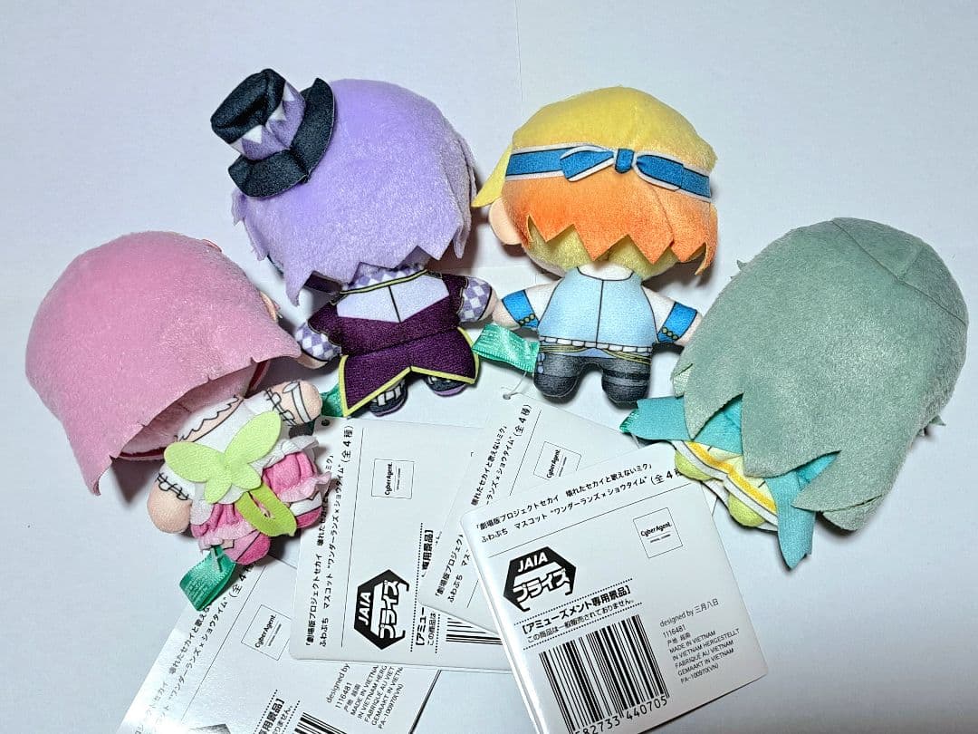 劇場版プロセカ　ワンダショ　ふわぷちミニぬいぐるみ・ふわぷちマスコット　各4種