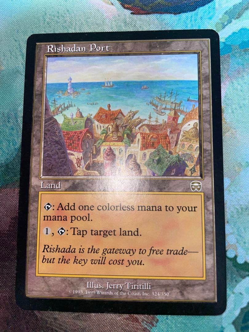 リシャーダの港/Rishadan Port