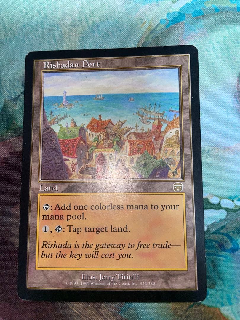 リシャーダの港/Rishadan Port