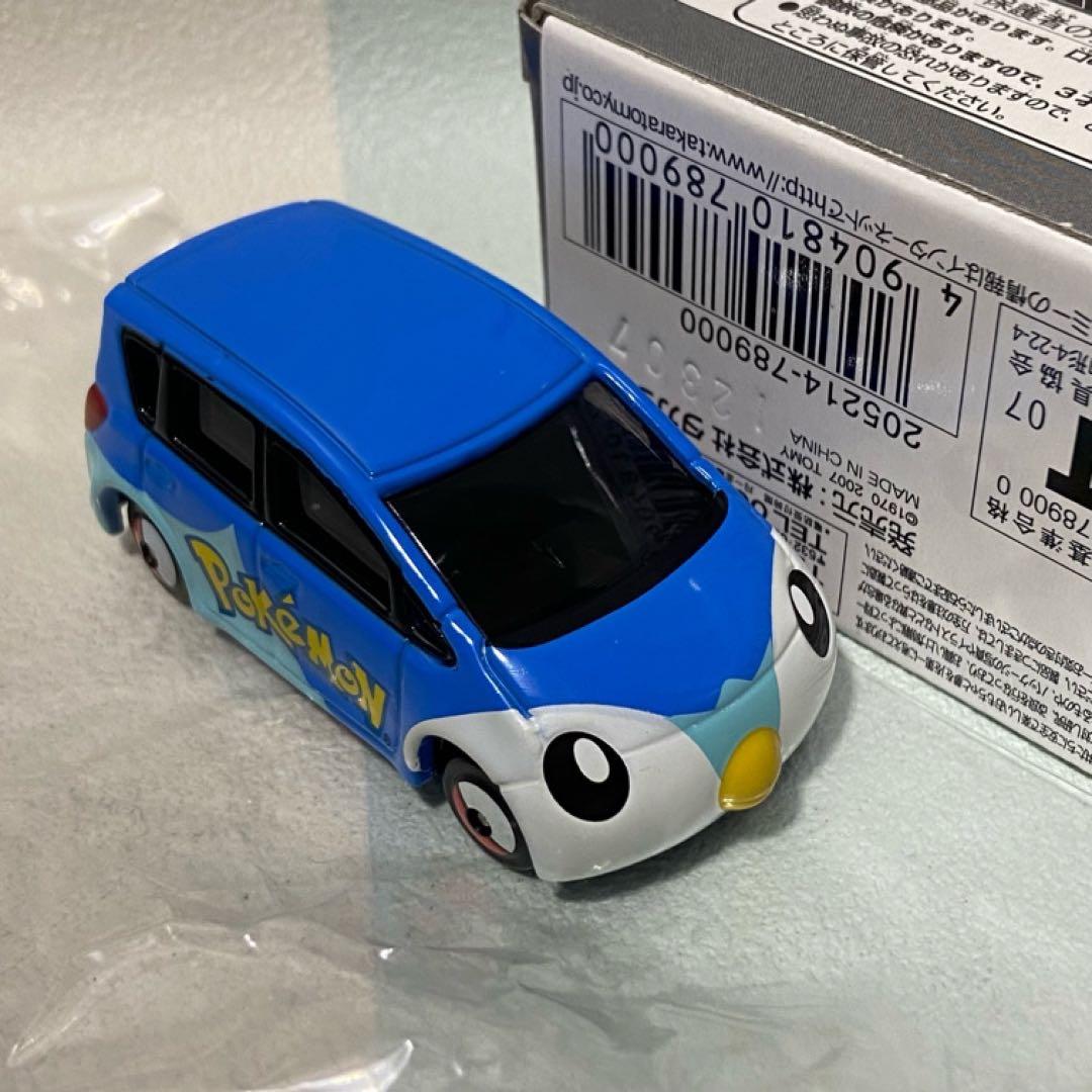 トミカ ポケモンサンデーオリジナル３台セット