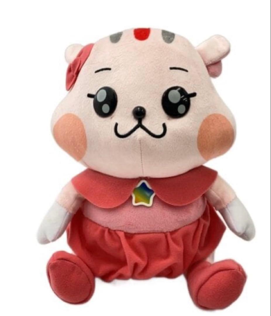 アピタン ピアタン ぬいぐるみ 26センチ