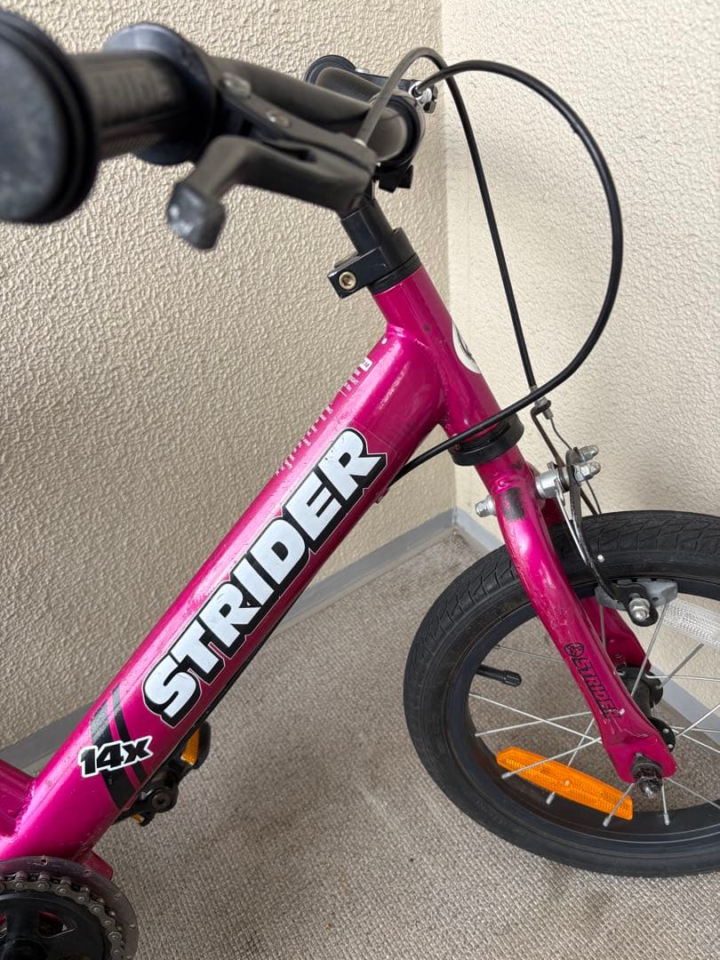 STRIDER ストライダー 14X ピンク｜ペダル・スタンド付属／直接受渡限定