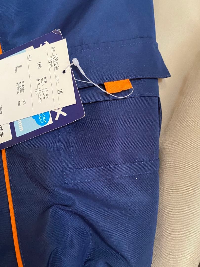 新品　piccolonix フェニックス　スキーウェア　サイズ調整可能　160