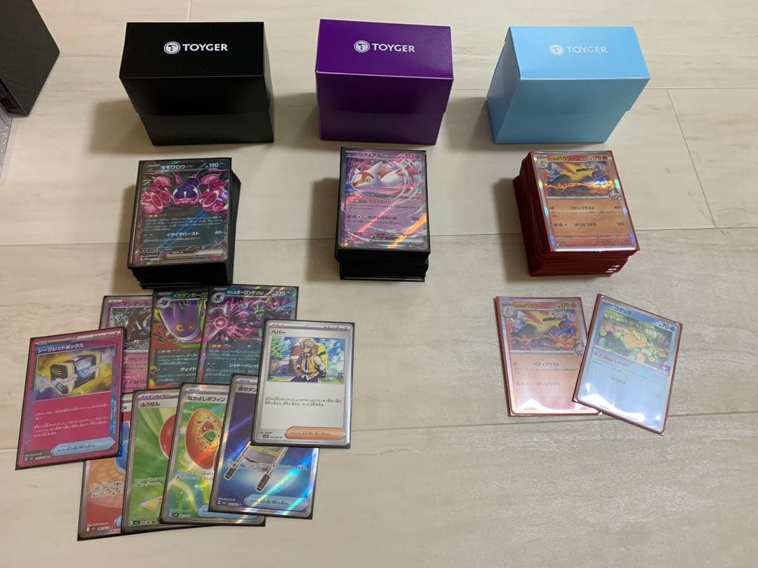 な*ふ様 ポケモンカード　引退品