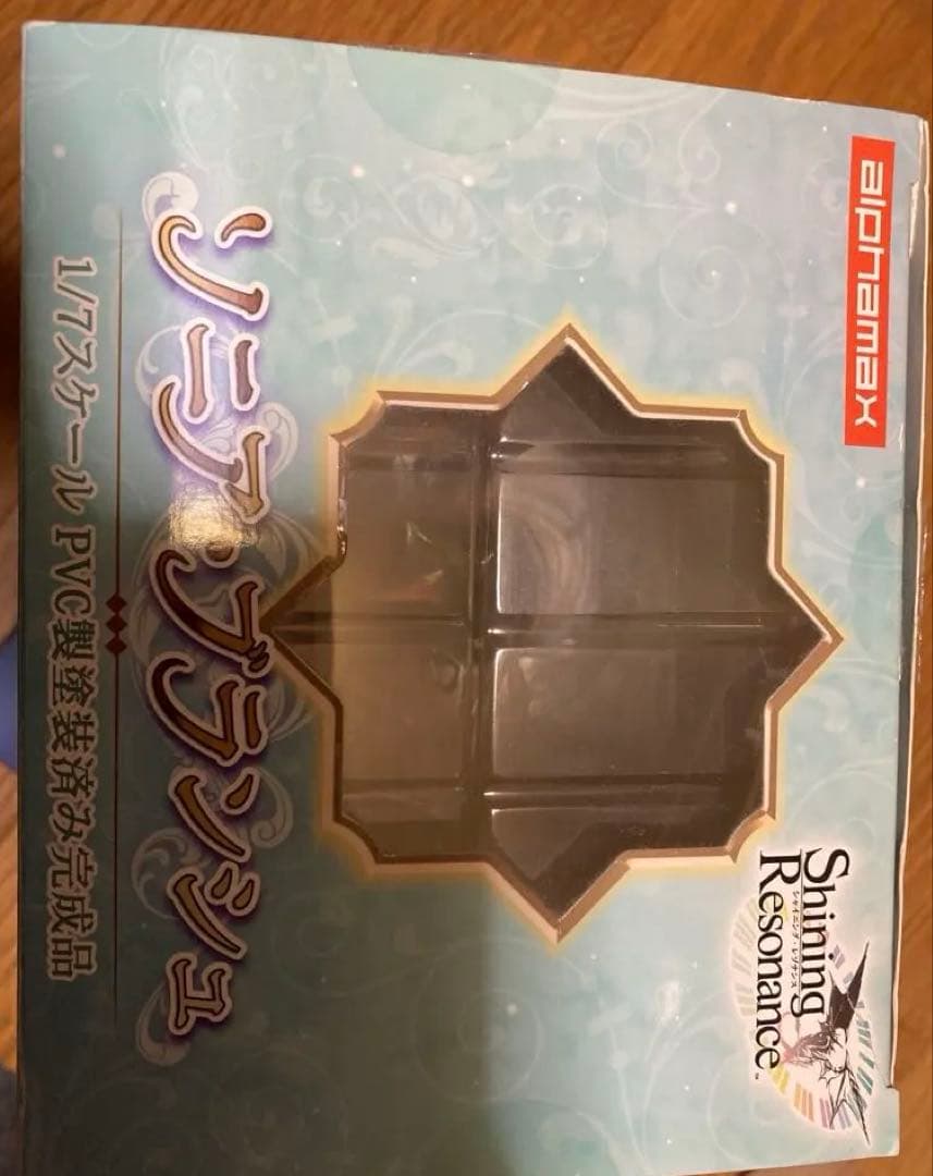 1 / 6 【最安価・開封済み】ソニア・ブランシュ　アルファマックス