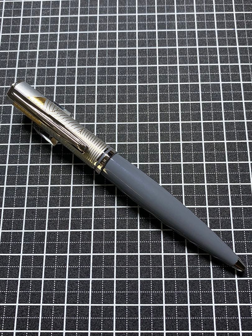 筆記具 Pelikan Special Edition Mount Everest BP