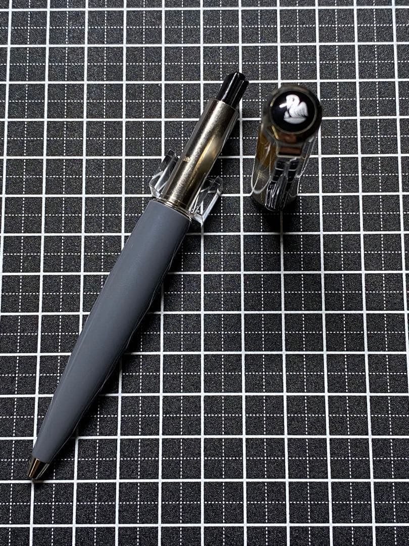 筆記具 Pelikan Special Edition Mount Everest BP