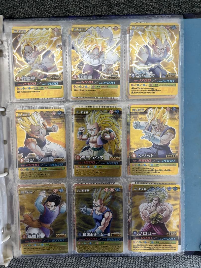 ドラゴンボールデータカードダス　爆裂インパクト