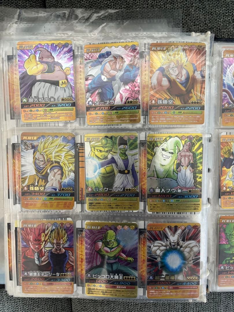 ドラゴンボールデータカードダス　爆裂インパクト