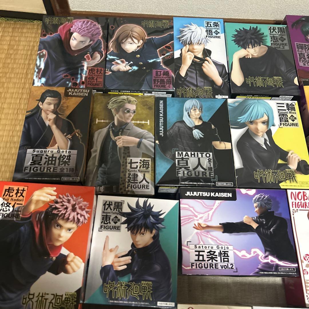 呪術廻戦　フィギュア　TAITO 呪祓ノ術 呪魂ノ型　まとめ