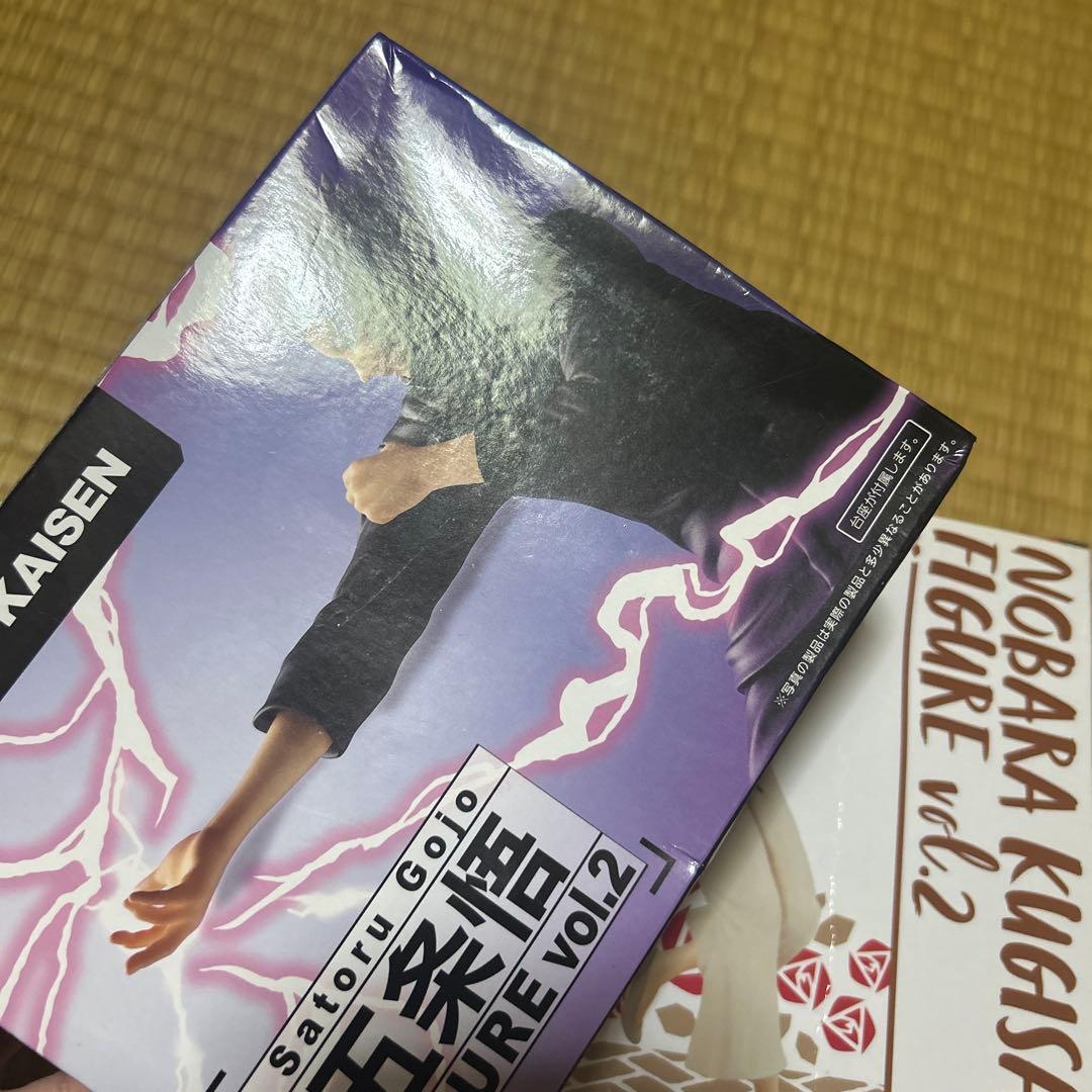 呪術廻戦　フィギュア　TAITO 呪祓ノ術 呪魂ノ型　まとめ