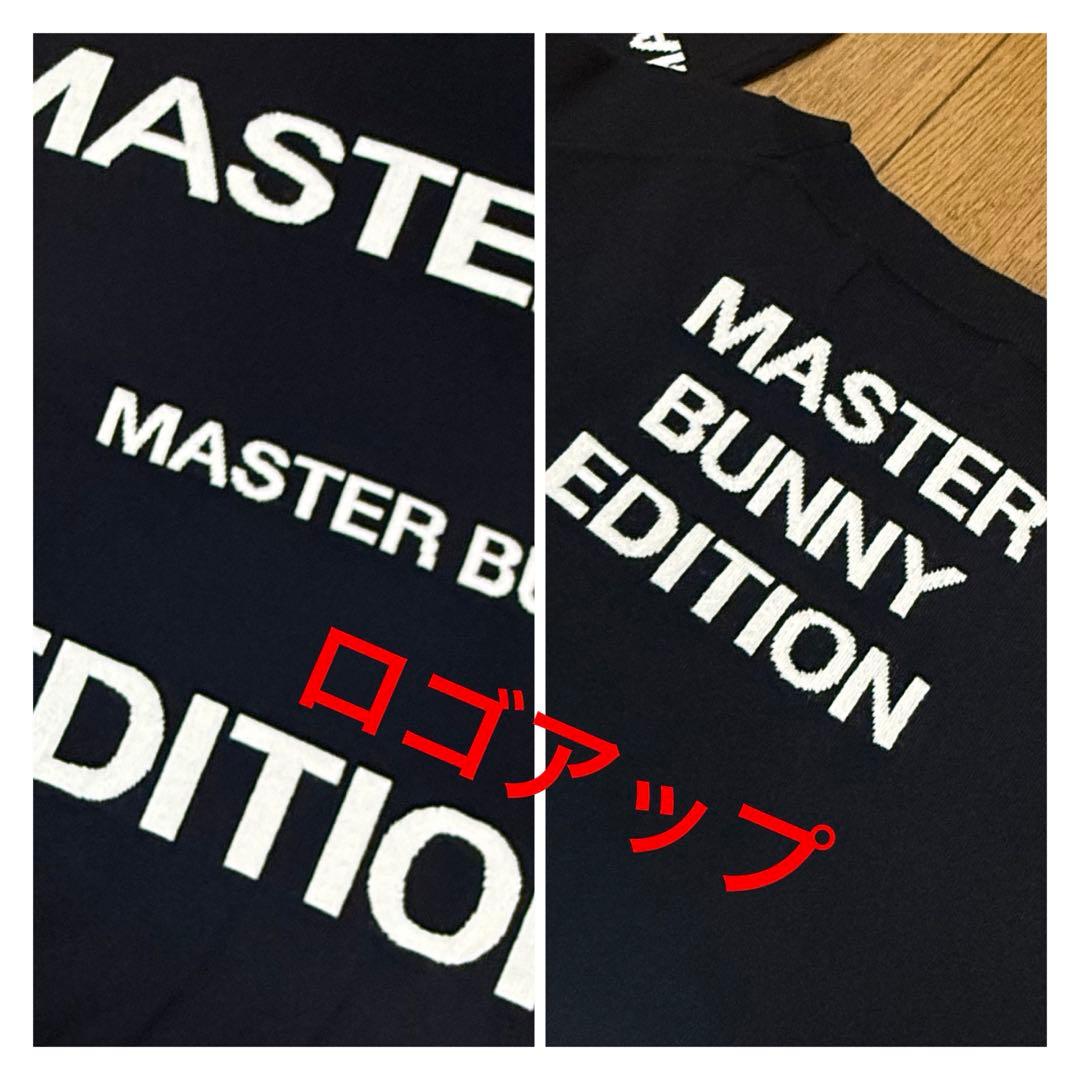 ★マスターバニー レディースニット★