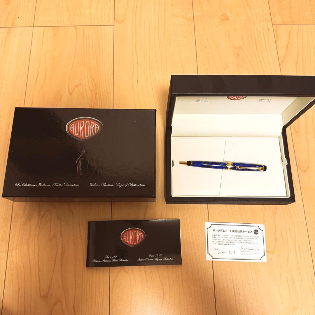 【ほぼ未使用】アウロラ　オプティマ　ボールペン　ブルーGT Aurora