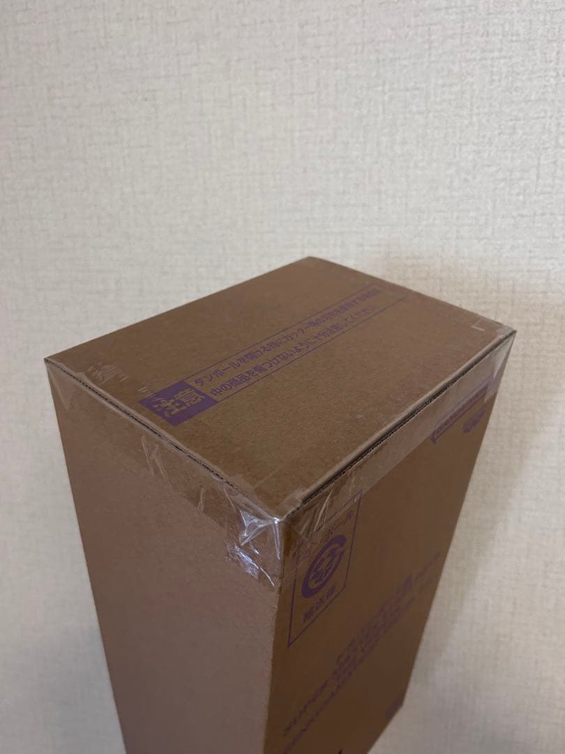 新品未開封　ゲンキダマツリ　SMSPベジータ　フィギュア