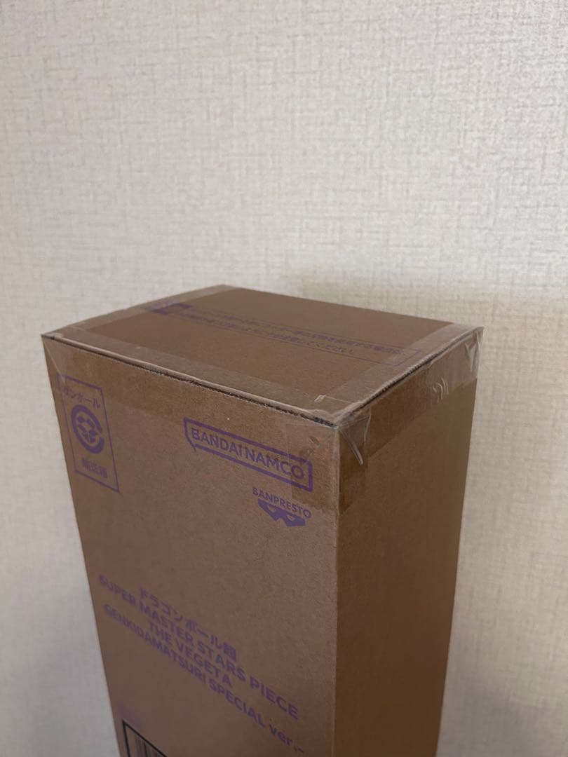 新品未開封　ゲンキダマツリ　SMSPベジータ　フィギュア