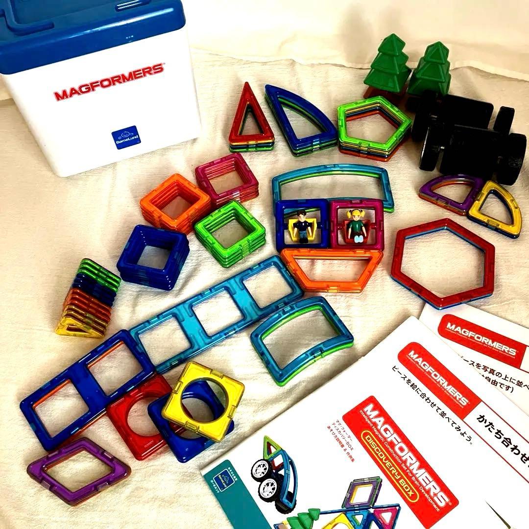 美品⭐︎正規品マグフォーマー　71PCS