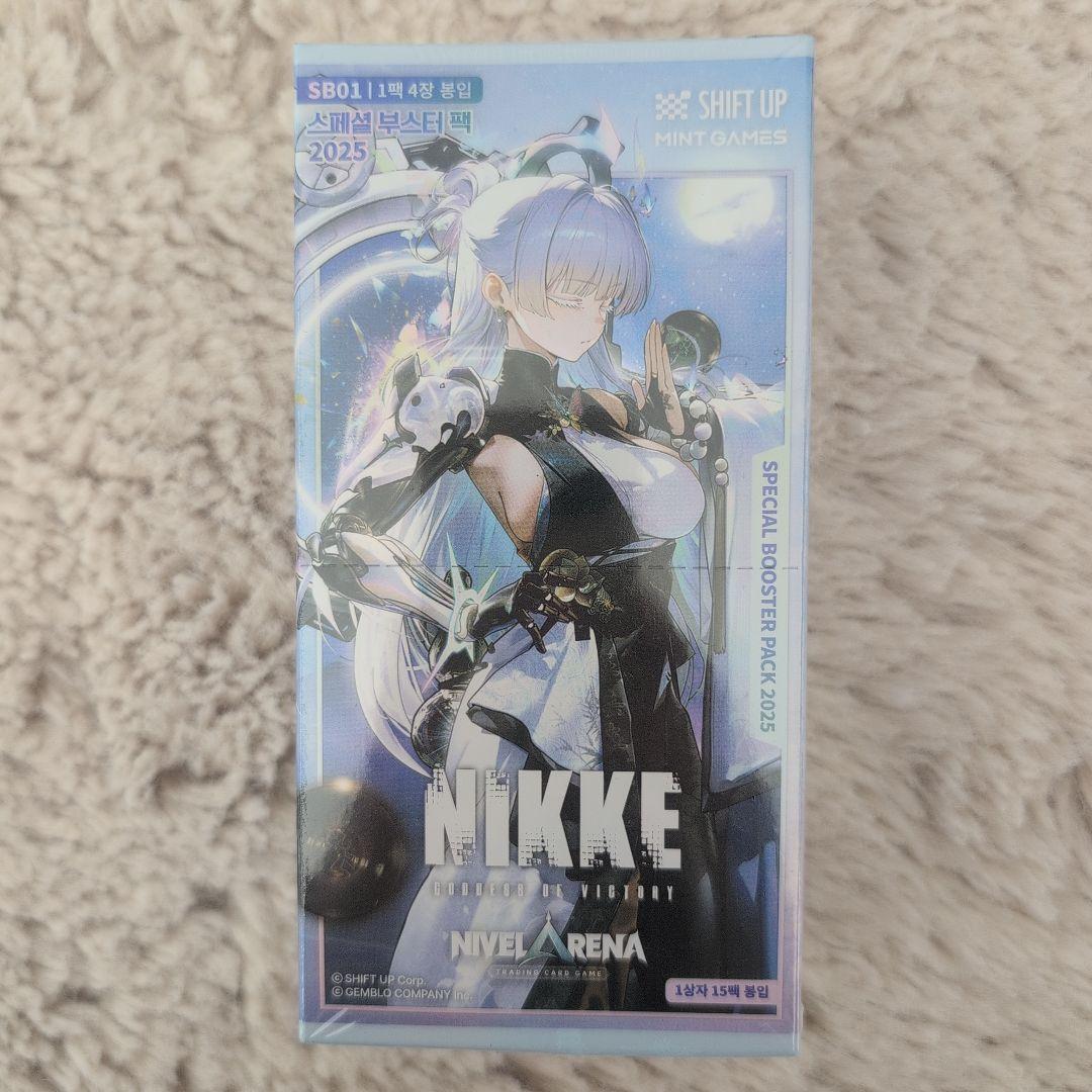 AGF韓国　ニベルアリーナ　ブースターパック