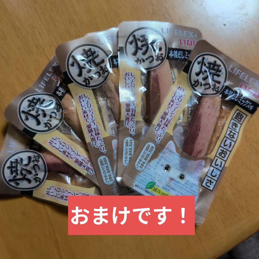 ELMO✨ 6.8kg 成猫用 キャットフード【定価￥17366】大幅値下げ！！