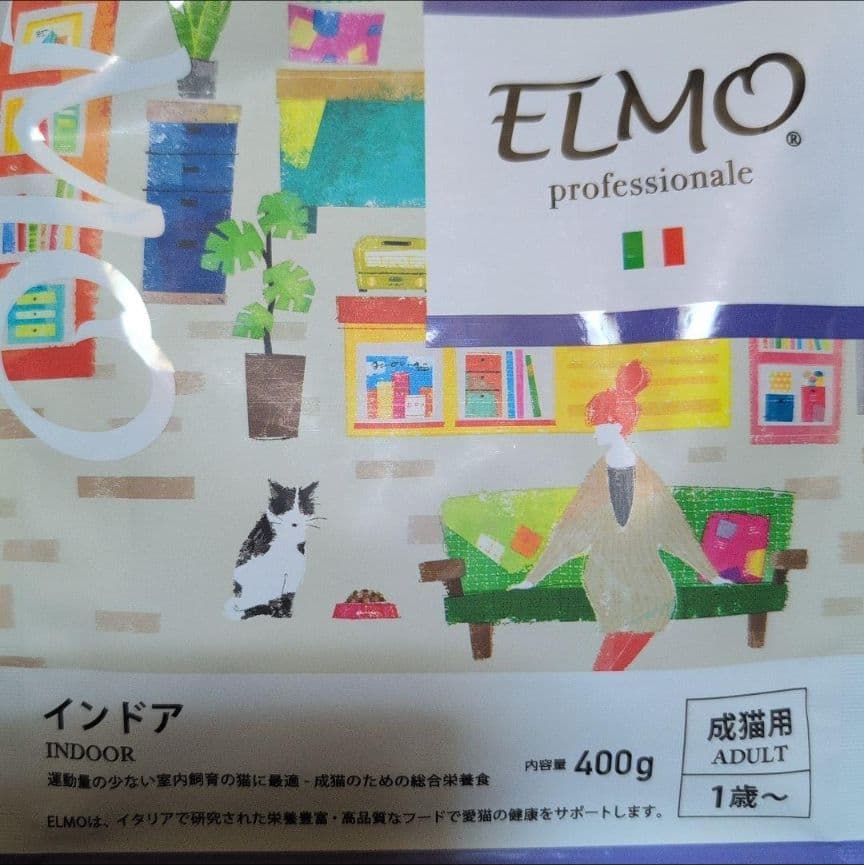 ELMO✨ 6.8kg 成猫用 キャットフード【定価￥17366】大幅値下げ！！